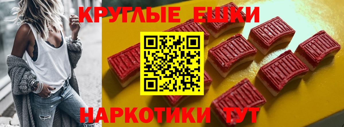 ЭКСТАЗИ louis Vuitton Александров