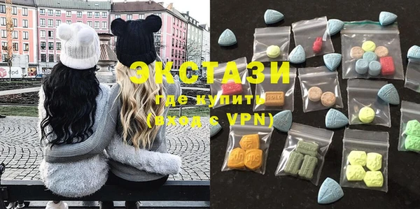 дистиллят марихуана Абдулино