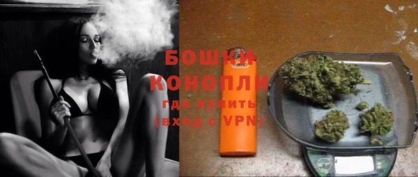 дистиллят марихуана Абдулино