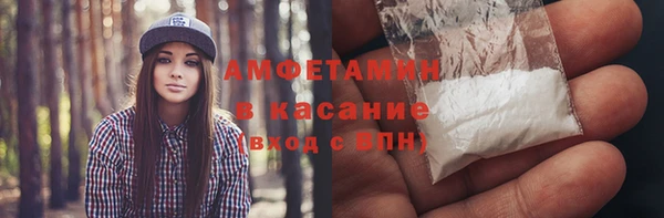 а пвп мука Бежецк