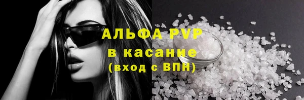 дистиллят марихуана Абдулино