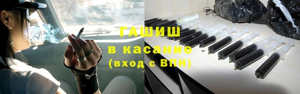 марки nbome Абаза