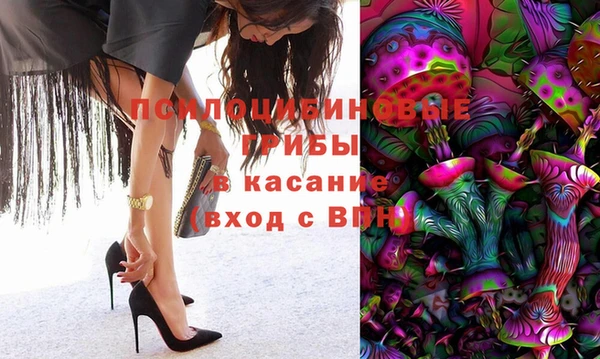 марки nbome Абаза