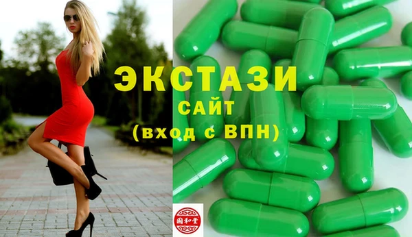 дистиллят марихуана Абдулино