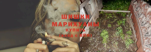марки nbome Абаза
