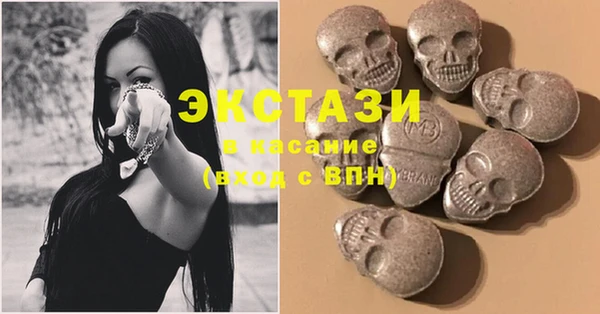 mdma Абинск
