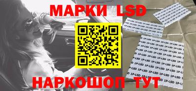 меф VHQ Шахты