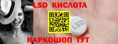мет Шелехов