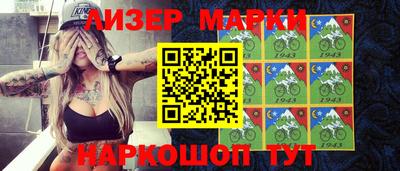 меф VHQ Шахты