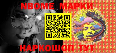 меф VHQ Шахты