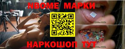 меф VHQ Шахты