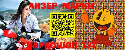 меф VHQ Шахты
