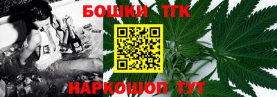 меф VHQ Шахты
