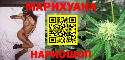 мет Шелехов
