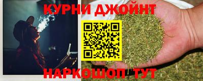 мет Шелехов