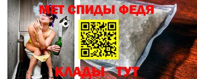 шишки Шебекино