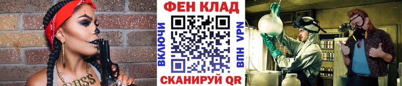 Метамфетамин винт  купить  сайты  Александров 