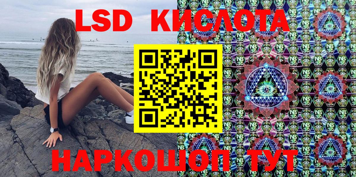 Александров  цена   Наркотические марки 1,8мг  Вход с VPN  Наркотические марки 1,8мг 